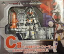 【中古】【非常に良い】一番くじ倶楽部 仮面ライダーフォーゼ C賞 平成ライダー大集合編 バンプレスト(3)