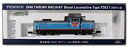 【中古】【非常に良い】TOMIX Nゲージ 樽見鉄道 TDE11形 3号機 2640 鉄道模型 ディーゼル機関車