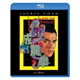 【中古】【非常に良い】成龍拳 [Blu-ray]