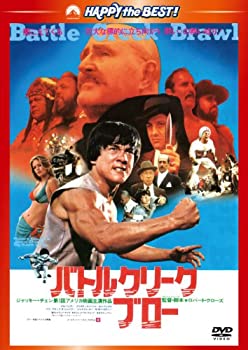 【中古】バトルクリーク・ブロー ＜日本語吹替収録版＞ [DVD]