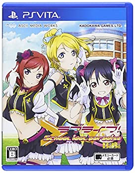 Other - 【中古】【非常に良い】ラブライブ! School idol paradise Vol.2 BiBi (通常版) - PS Vita