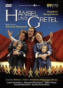 【中古】【非常に良い】エンゲルベルト・フンパーディンク:歌劇「ヘンゼルとグレーテル」[DVD]