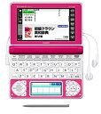 【中古】【非常に良い】カシオ 電子辞書 エクスワード 中学生モデル XD-N3800VP ビビッドピンク(4)