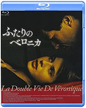 【中古】ふたりのベロニカ Blu-rau [Blu-ray]