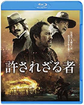 【中古】【非常に良い】許されざる者 [Blu-ray]