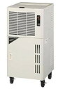 【中古】ナカトミ 業務用 除湿機 DM-15 6g7v4d0