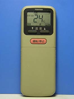 【中古】東芝 エアコンリモコン WH-B5N khxv5rg 【中古】東芝 エアコンリモコン WH-B5N khxv5rg