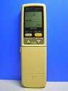【中古】ダイキン エアコンリモコン ARC408A8 rdzdsi3|詳細画像