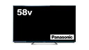 【中古】【非常に良い】パナソニック 58v型 液晶テレビ ビエラ TH-58AX800F 4K 2014年モデル 9jupf8b