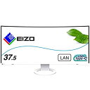 【中古】【非常に良い】EIZO FlexScan EV3895-WT (37.5型/3840×1600/ウルトラワイド曲面モニター/アンチグレアIPS/疲れ目軽減/ホワイト)