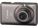 【中古】【非常に良い】Canon デジタルカメラ IXY DIGITAL 220 IS ブラウン IXYD220IS(BW) wyw801m(2)