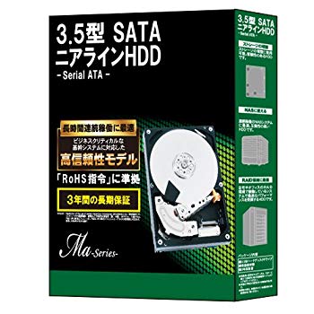 (中古品)東芝 3.5インチHDD連続稼働適応モデル MG03ACA200BOX【メーカー名】東芝【メーカー型番】【ブランド名】東芝(TOSHIBA)【商品説明】東芝 3.5インチHDD連続稼働適応モデル MG03ACA200BOXハードディスク回転数: 7200rpm当店では初期不良に限り、商品到着から7日間は返品を 受付けております。品切れの場合は2週間程度でお届け致します。ご注文からお届けまで1、ご注文⇒24時間受け付けております。2、注文確認⇒当店から注文確認メールを送信します。3、在庫確認⇒中古品は受注後に、再メンテナンス、梱包しますので　お届けまで3日〜10日程度とお考え下さい。4、入金確認⇒前払い決済をご選択の場合、ご入金確認後、配送手配を致します。5、出荷⇒配送準備が整い次第、出荷致します。配送業者、追跡番号等の詳細をメール送信致します。6、到着⇒出荷後、1〜3日後に商品が到着します。当店はリサイクル専門店につき一般のお客様から買取しました中古扱い品です。ご来店、誠にありがとうございます。 当店では良品中古を多数揃えております。お電話でのお問合せは少人数で運営の為、受け付けておりませんので、お手数をおかけしますが、お問い合わせ・メールにてお願い致します。