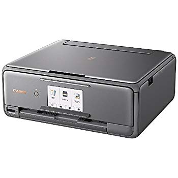【中古】キヤノン インクジェット複合機XK50 PIXUSXK50 n5ksbvb 【中古】キヤノン インクジェット複合機XK50 PIXUSXK50 n5ksbvb