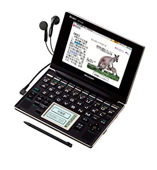 【中古】SHARP Brain(ブレーン) ワンセ