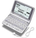 【中古】CASIO 電子辞書 Ex-word XD-ST7400 (25コンテンツ 英語/音声イタリア語系 6ヶ国語音声読み上げ機能&イタリア語ネイティブ音声機能 バックライト g6bh9ry