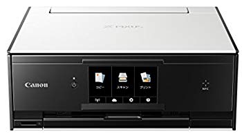 【中古】【非常に良い】Canon インクジェットプリンター複合機 TS9030 WH ホワイト 2zzhgl6