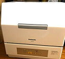 【中古】パナソニック 食器洗い乾燥機(ホワイト)【食洗機】 Panasonic プチ食洗 NP-TCR4-W dwos6rj