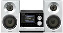 【中古】【非常に良い】パナソニック SDステレオシステム シルバー SC-SX950-S 6g7v4d0
