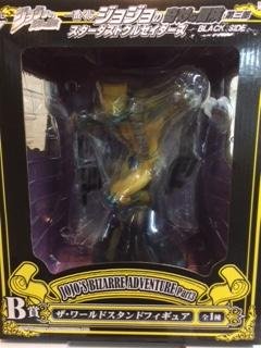 【中古】バンプレスト 一番くじ ジョジョの奇妙な冒険 第三部 スターダストクルセイダース~BLACK SIDE~ B賞 ザ ワールドスタンドフィギュア