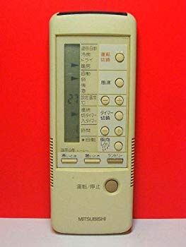 【中古】【非常に良い】三菱 エアコンリモコン 4G4E khxv5rg