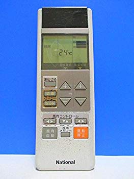 【中古】ナショナル エアコンリモコン A75C140 d2ldlup