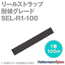 【中古】【非常に良い】タイトン スモール エンドレスタイ リールストラップ 耐候 SEL-R1-100 100m 黒 qqffhab
