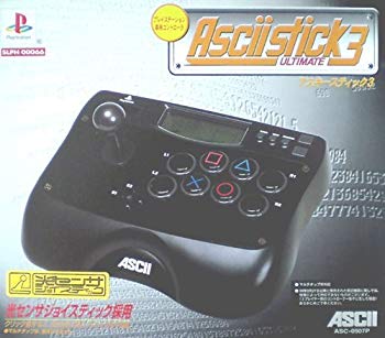 楽天市場】アスキースティックの通販