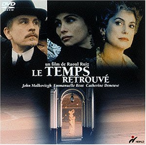 【中古】【非常に良い】見出された時~「失われた時を求めて」より~ [DVD] p706p5g
