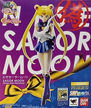 Bunga - 【中古】バンダイ S.H.フィギュアーツ 美少女戦士セーラームーン にせセーラームーン w17b8b5