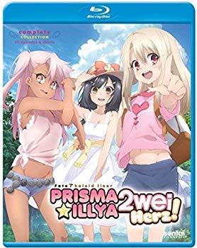 楽天ドリエム楽天市場店【中古】【非常に良い】Fate/kaleid liner プリズマ - FATE / KALEID LINER PRISMA[Blu-ray][Import] 2zzhgl6