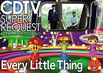 【中古】【非常に良い】CDTVスーパーリクエストDVD~Every Little Thing~ dwos6rj