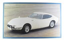 【中古】フジミ 1/16 エンスージアストモデル トヨタ 2000GT 最終生産記念パッケージ(3)
