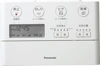 【中古】【非常に良い】パナソニック アラウーノCH1002用リモコン 【CH1002150LYK】 qqffhab 【中古】【非常に良い】パナソニック アラウーノCH1002用リモコン 【CH1002150LYK】 qqffhab
