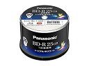 【中古】Panasonic 録画用6倍速ブルーレイディスク 25GB(追記型)スピンドル50枚 LM-BRS25M50S dwos6rj