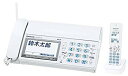 【中古】パナソニック デジタルコードレスファクス(子機1台) KX-PD615DL-W dwos6rj