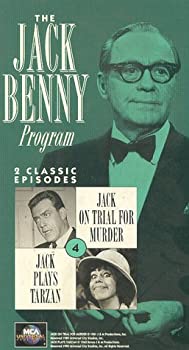 楽天ドリエム楽天市場店【中古】【非常に良い】Jack Benny: On Trial [VHS]