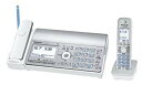 【中古】パナソニック おたっくす デジタルコードレスFAX 子機1台付き 1.9GHz DECT準拠方式 シルバー KX-PD551DL-S tf8su2k
