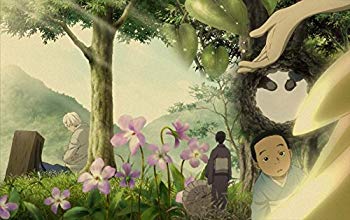 【中古】蟲師 続章 其ノ五(完全生産限定版) [DVD] qqffhab