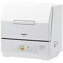【中古】パナソニック 食器洗い乾燥機(ホワイト)【食洗機】【食器洗い機】 Panasonic プチ食洗 NP-TCM4-W dwos6rj