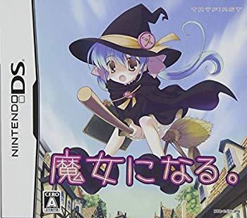 【状態　非常に良い】魔女になる。【メーカー名】トライファースト【メーカー型番】【ブランド名】トライファースト【商品説明】魔女になる。綺麗な状態です。当店では初期不良に限り、商品到着から7日間は返品を 受付けております。品切れの場合は2週間程度でお届け致します。ご注文からお届けまで1、ご注文⇒24時間受け付けております。2、注文確認⇒当店から注文確認メールを送信します。3、在庫確認⇒中古品は受注後に、再メンテナンス、梱包しますので　お届けまで3日〜10日程度とお考え下さい。4、入金確認⇒前払い決済をご選択の場合、ご入金確認後、配送手配を致します。5、出荷⇒配送準備が整い次第、出荷致します。配送業者、追跡番号等の詳細をメール送信致します。6、到着⇒出荷後、1〜3日後に商品が到着します。当店はリサイクル専門店につき一般のお客様から買取しました中古扱い品です。ご来店、誠にありがとうございます。