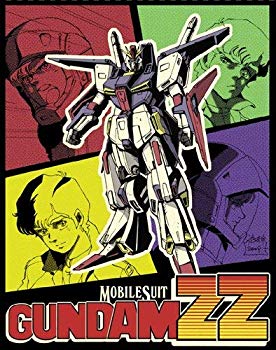 【中古】【非常に良い】機動戦士ガンダムZZ メモリア