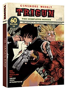 【中古】Trigun: Complete Series [DVD] [Import] wgteh8f