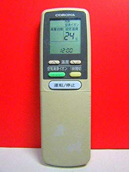 【中古】【非常に良い】コロナ電業 コロナ エアコンリモコン CSH-AX rdzdsi3