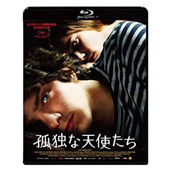 【中古】【非常に良い】孤独な天使たち スペシャル・エディション [Blu-ray] rdzdsi3