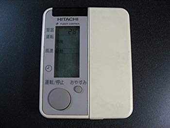 【中古】【非常に良い】日立 エアコンリモコン RAR-1J2