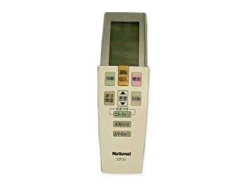 【中古】パナソニック エアコン用リモコン 【CWA75C2590X】 エアコン(CS-2* 数字で始まる)リモコン qqffhab 【中古】パナソニック エアコン用リモコン 【CWA75C2590X】 エアコン(CS-2* 数字で始まる)リモコン qqffhab