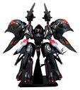 【中古】【非常に良い】コトブキヤ 機動戦艦ナデシコ The prince of darkness ブラックサレナ プラスチックキット 6g7v4d0