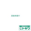 【中古】八光 シリコンラバーヒーター120 wyw801m