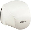 【中古】【非常に良い】Nikon 一眼カメラケース ホワイト CB-N4000SB WH i8my1cf