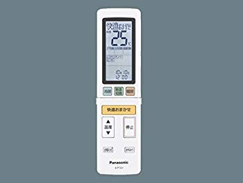【中古】【非常に良い】Panasonic リモコン（リモコンホルダー付き） CWA75C4659X ...